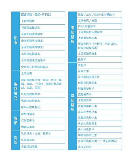 微信图片_20210121165933 - 副本.jpg